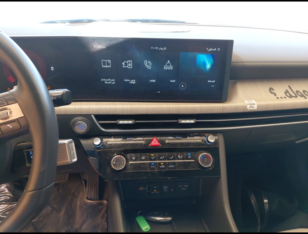 Hyundai Sonata Smart  2024 image