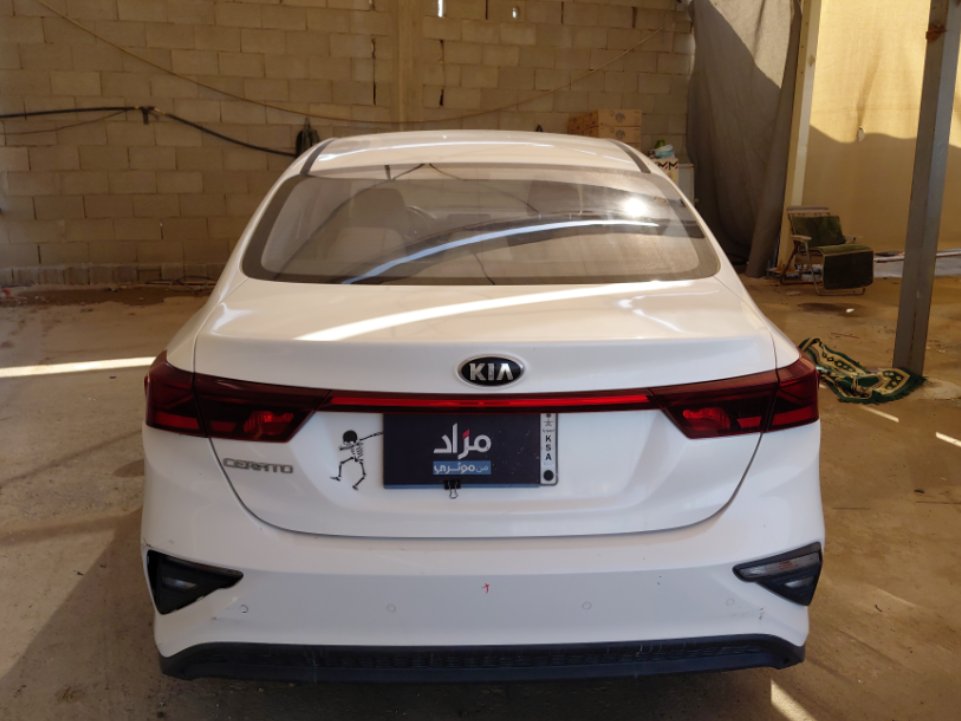 KIA Cerato FLEET  2020 image