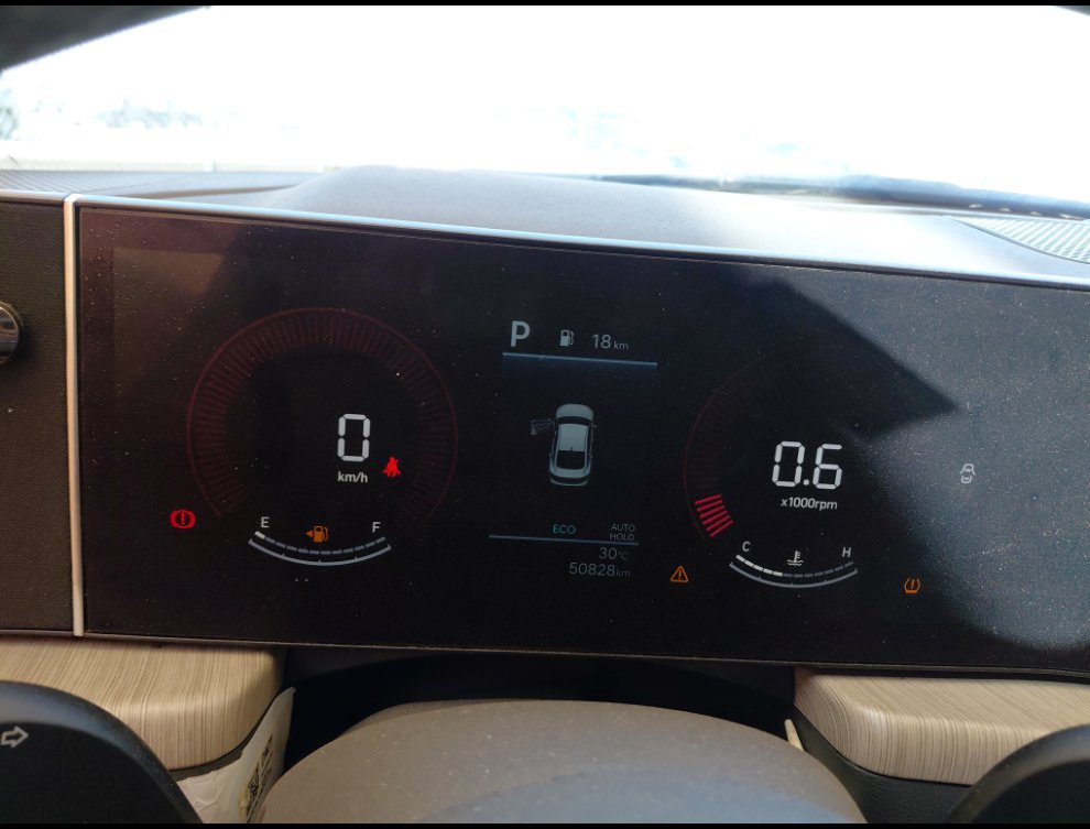 Hyundai Sonata Smart  2024 image