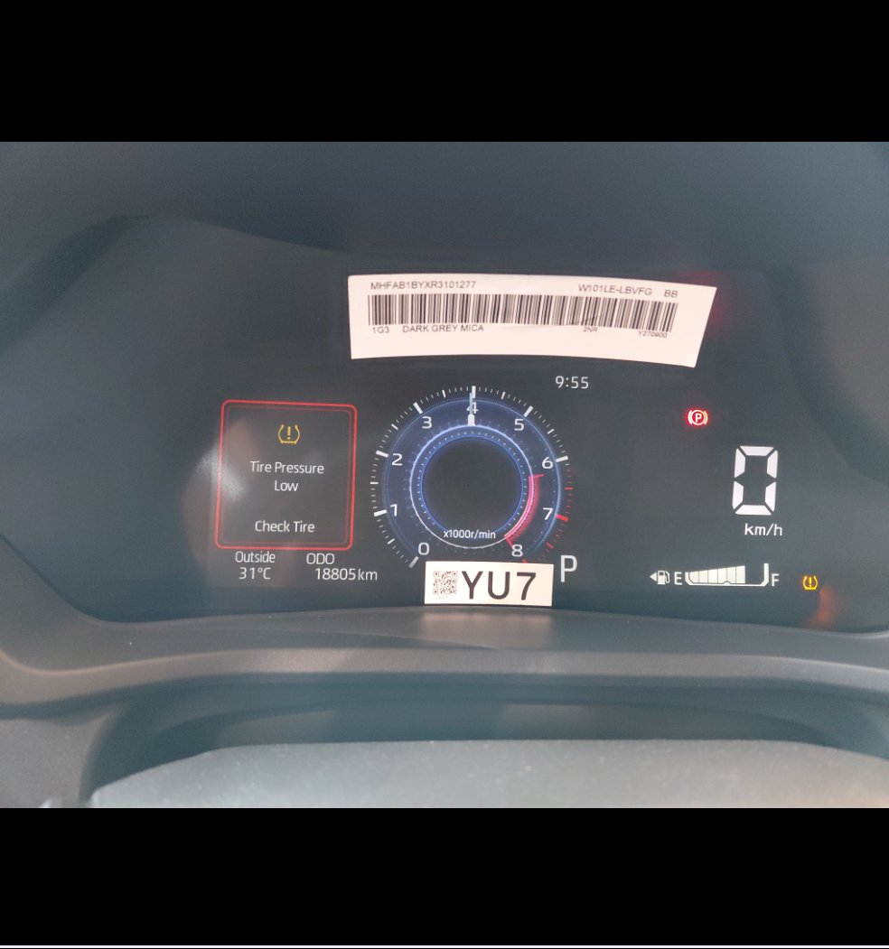 تويوتا فيلوز GLX 2024 image