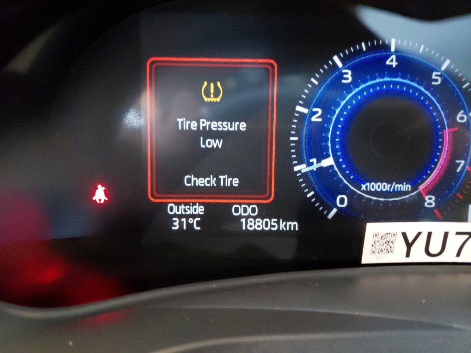 تويوتا فيلوز GLX 2024 image