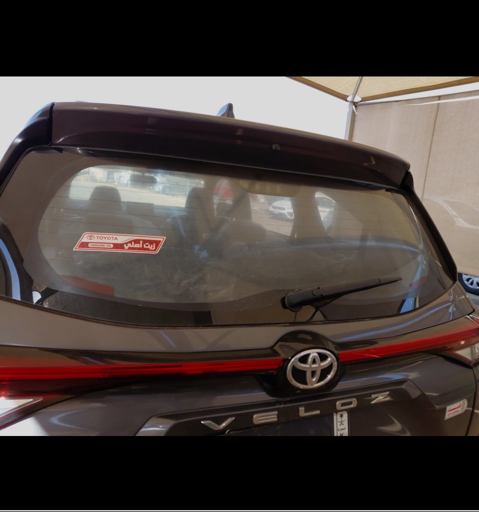 تويوتا فيلوز GLX 2024 image