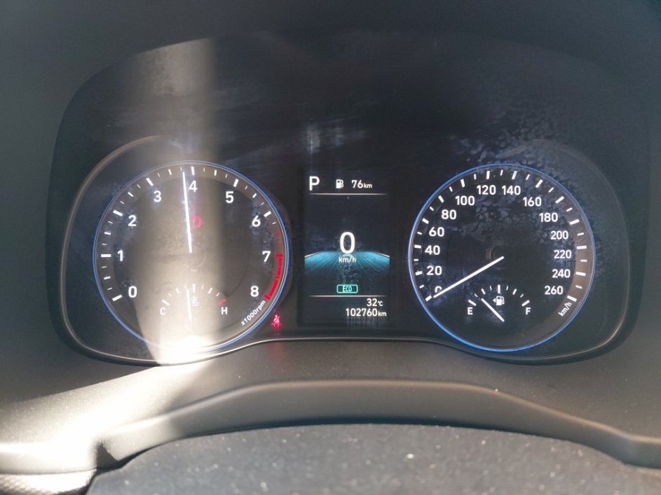 Hyundai Kona Comfort 2022 image