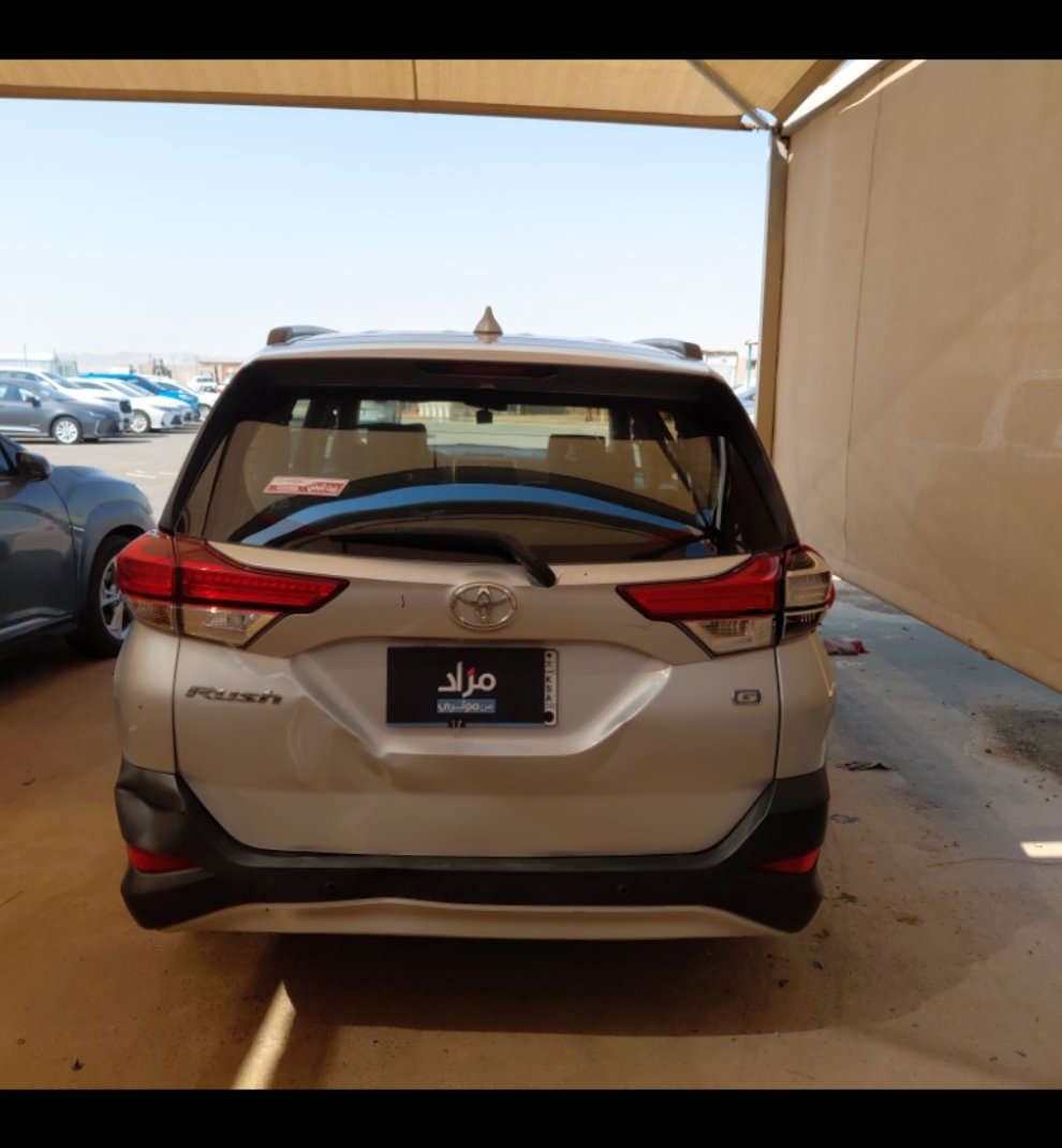 Toyota Rush STD 75 Sports UTILITY 2022 image