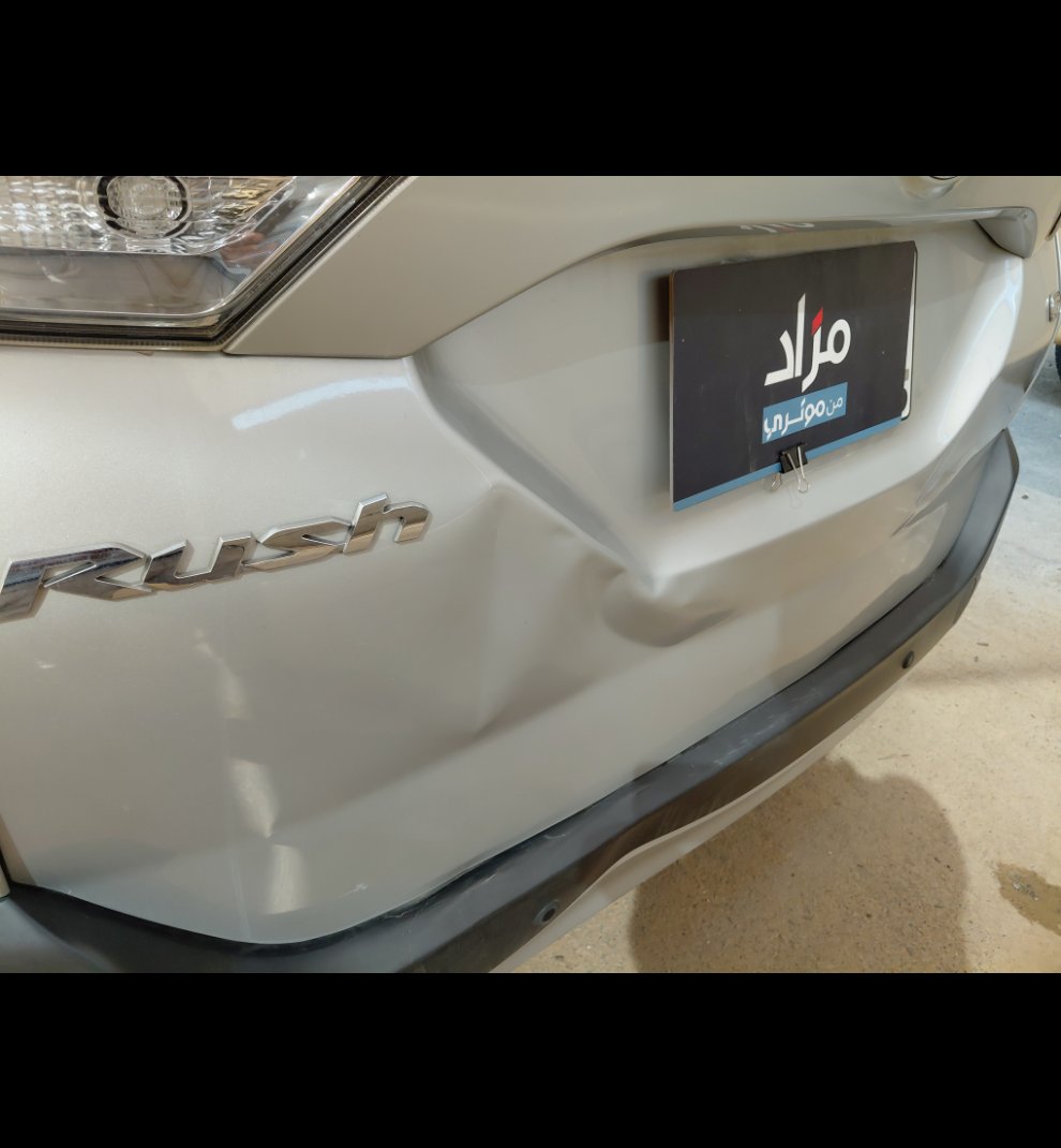 Toyota Rush STD 75 Sports UTILITY 2022 image