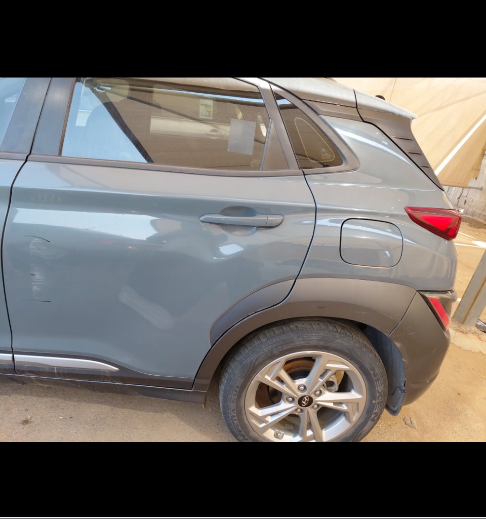 Hyundai Kona Comfort 2022 image