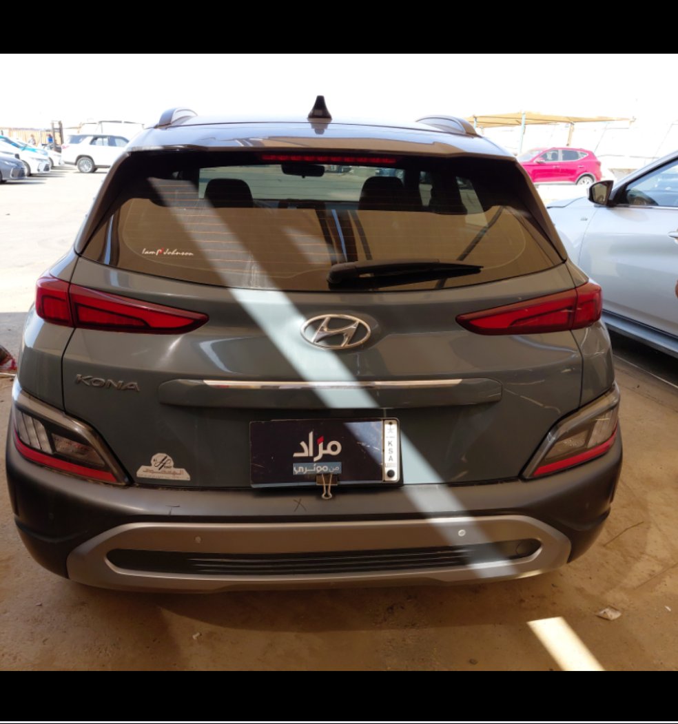 Hyundai Kona Comfort 2022 image