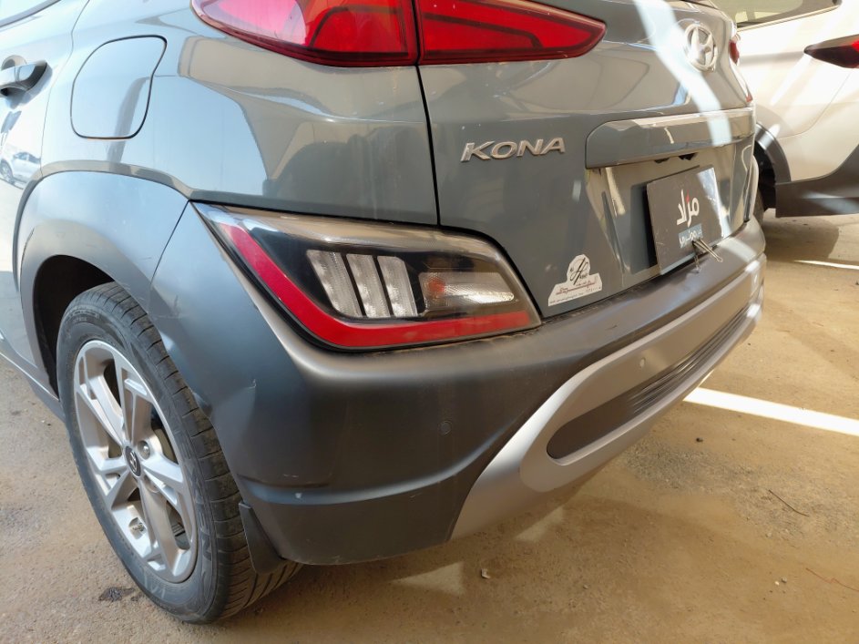 Hyundai Kona Comfort 2022 image