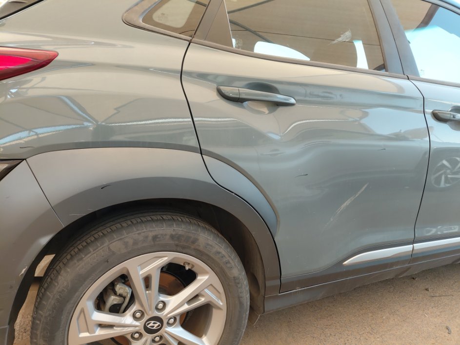 Hyundai Kona Comfort 2022 image