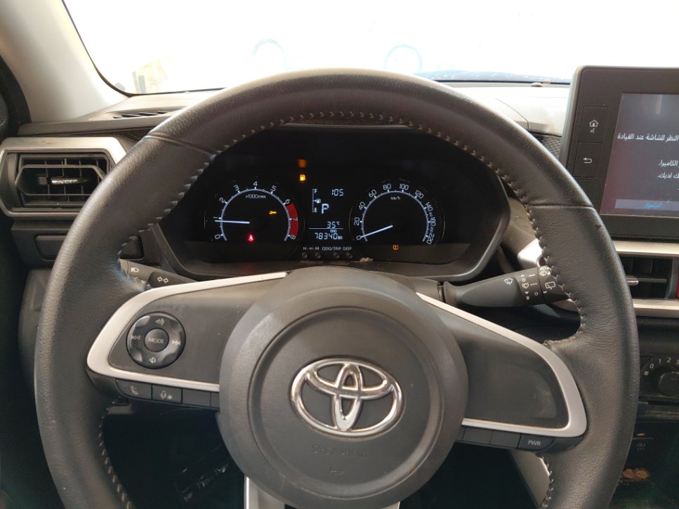 الوسائد الهوائية