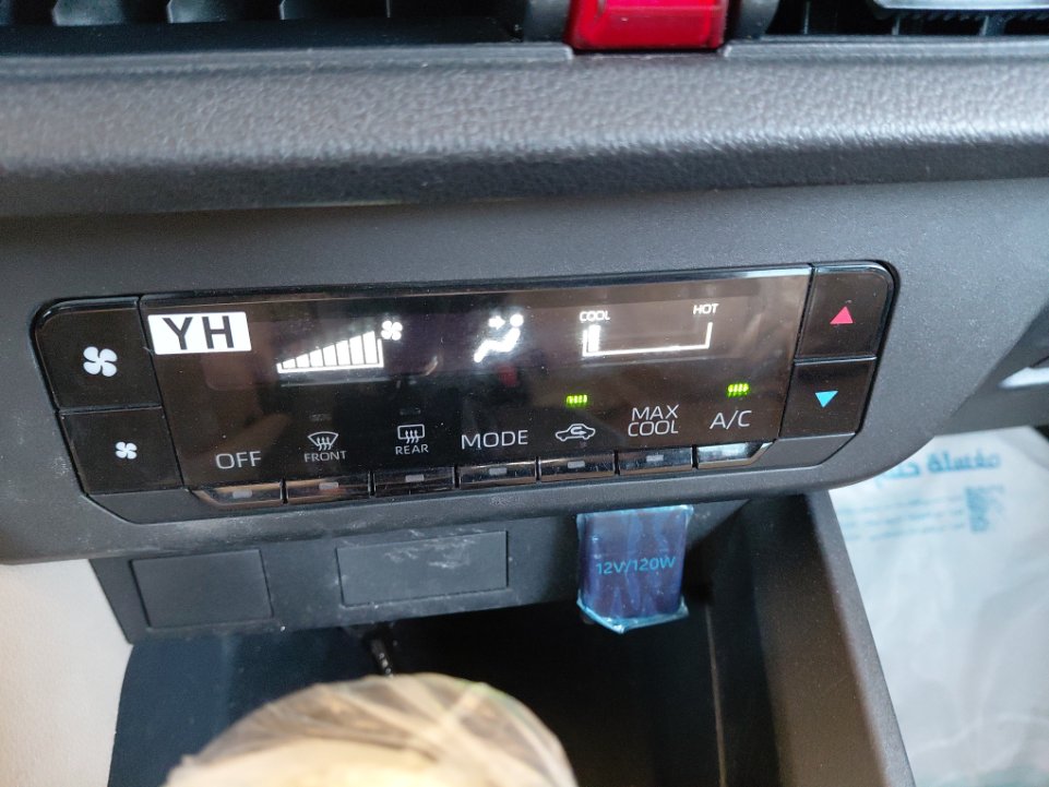 Toyota Yaris SD - Y 2024 image