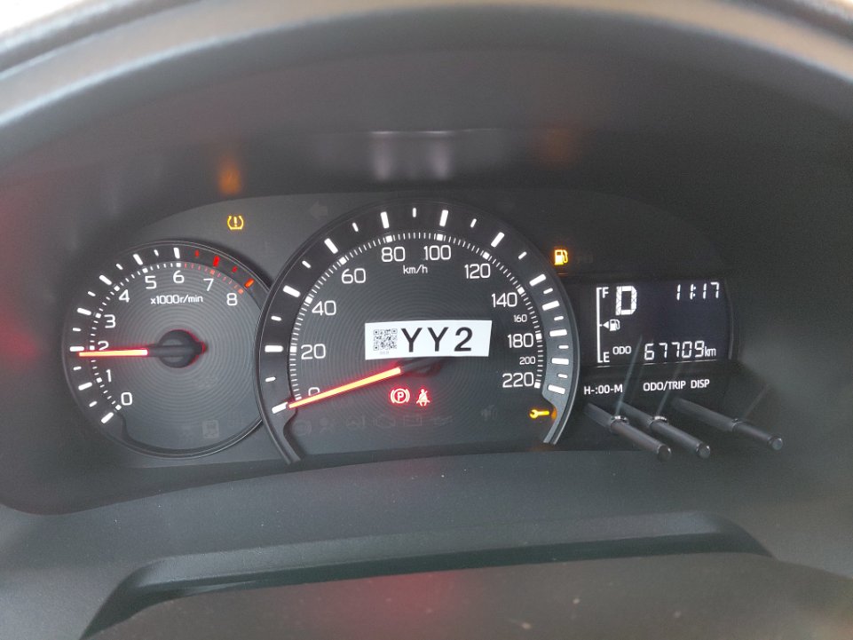 Toyota Yaris SD - Y 2024 image