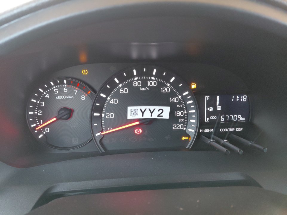 Toyota Yaris SD - Y 2024 image