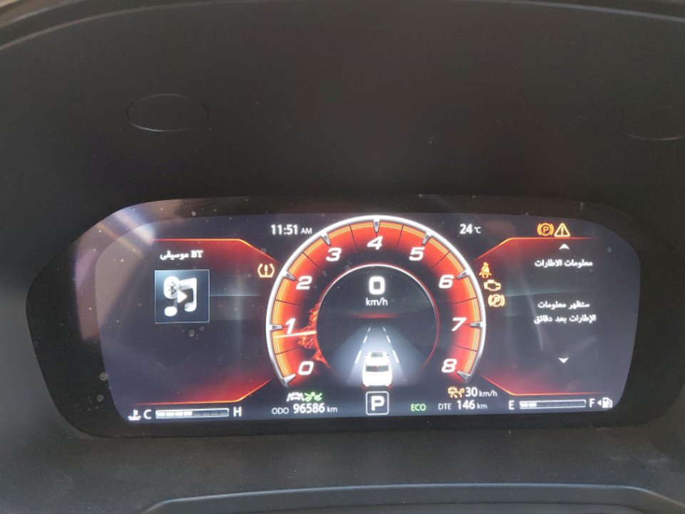 Changan CS95 Royal Sports 2023 image