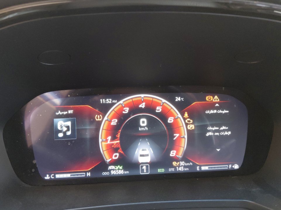 Changan CS95 Royal Sports 2023 image