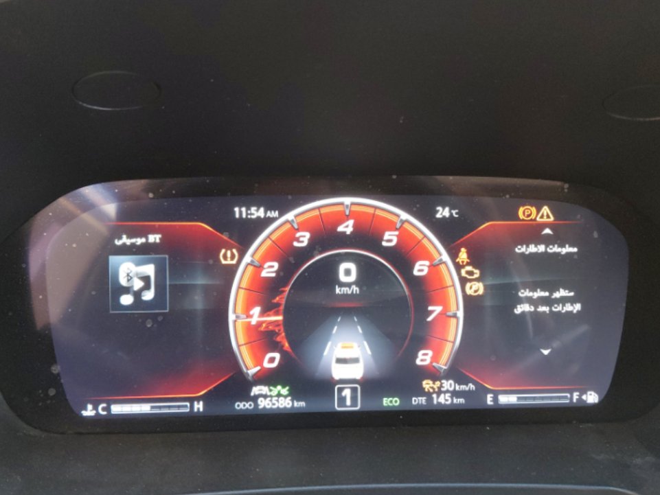 Changan CS95 Royal Sports 2023 image