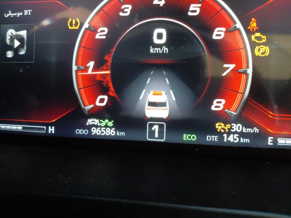 Changan CS95 Royal Sports 2023 image