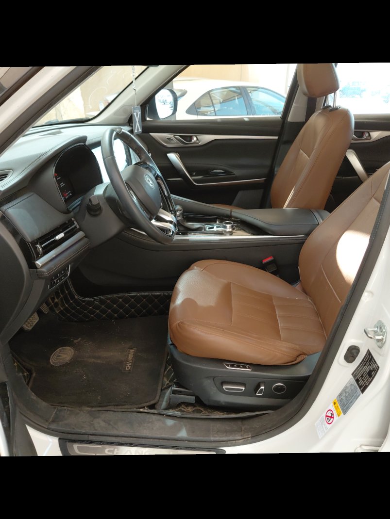 Changan CS95 Royal Sports 2023 image