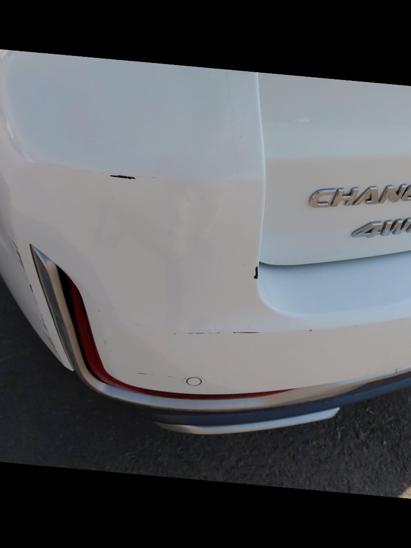 Changan CS95 Royal Sports 2023 image