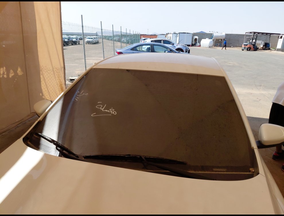 إم جي 5 STD 2024 image