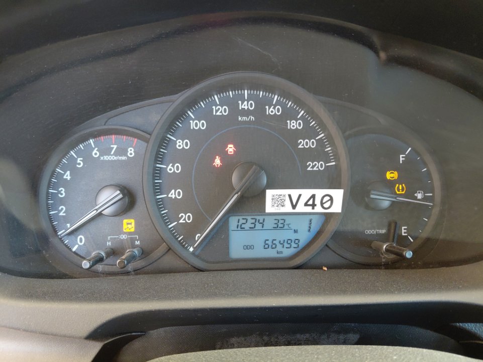 تويوتا يارس SD Y PLUS 2022 image