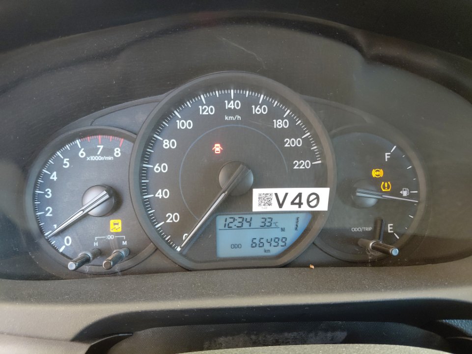 تويوتا يارس SD Y PLUS 2022 image