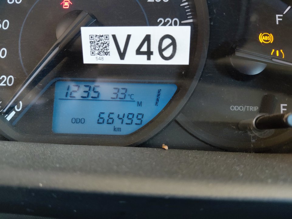 تويوتا يارس SD Y PLUS 2022 image