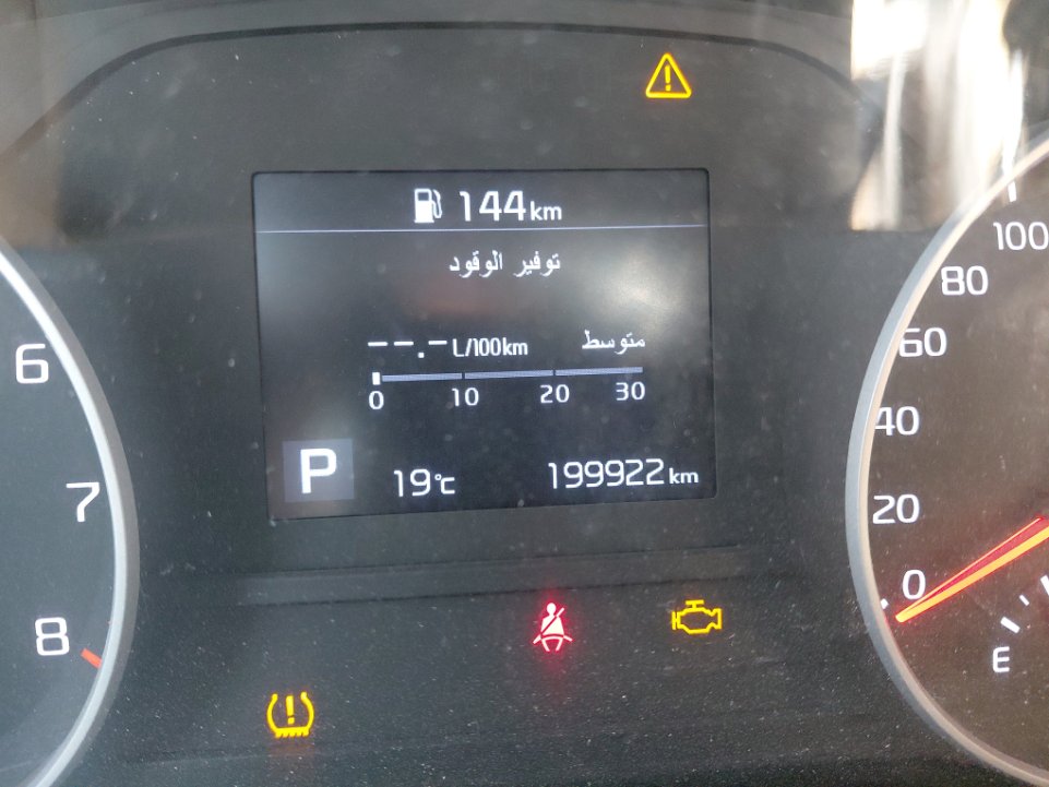 KIA Sportage EX 2020 image