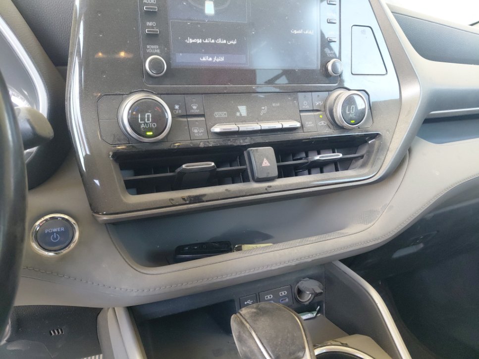 Toyota Highlander GLE HEV  2022 image