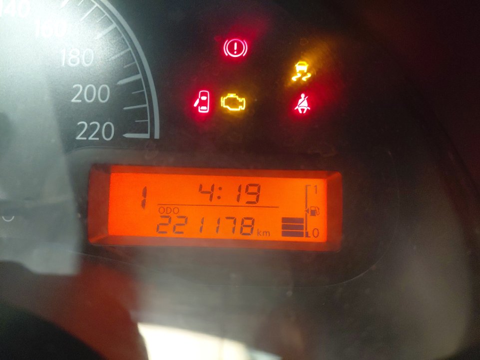 Nissan Sunny  2020 image