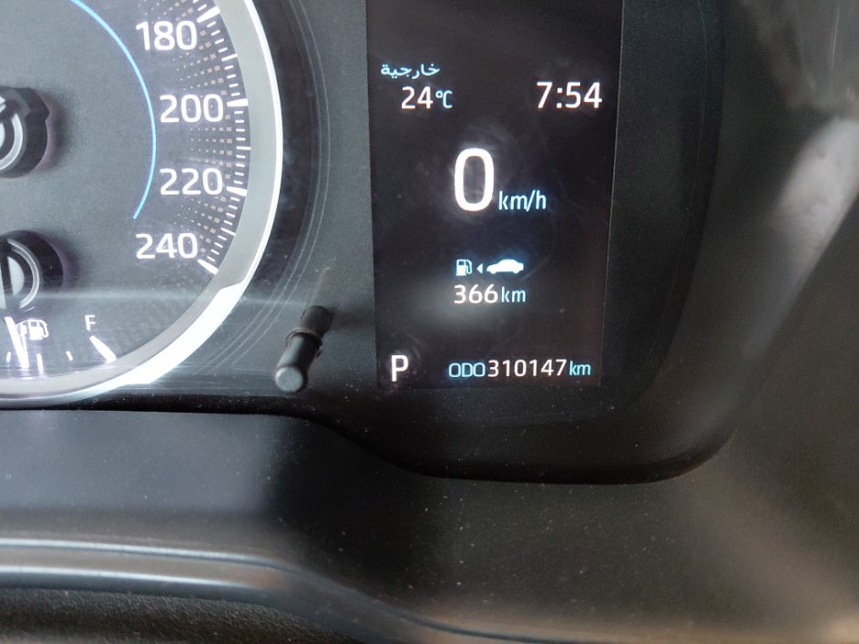 تويوتا كورولا XLI EXECUTIVE HEV 2020 image