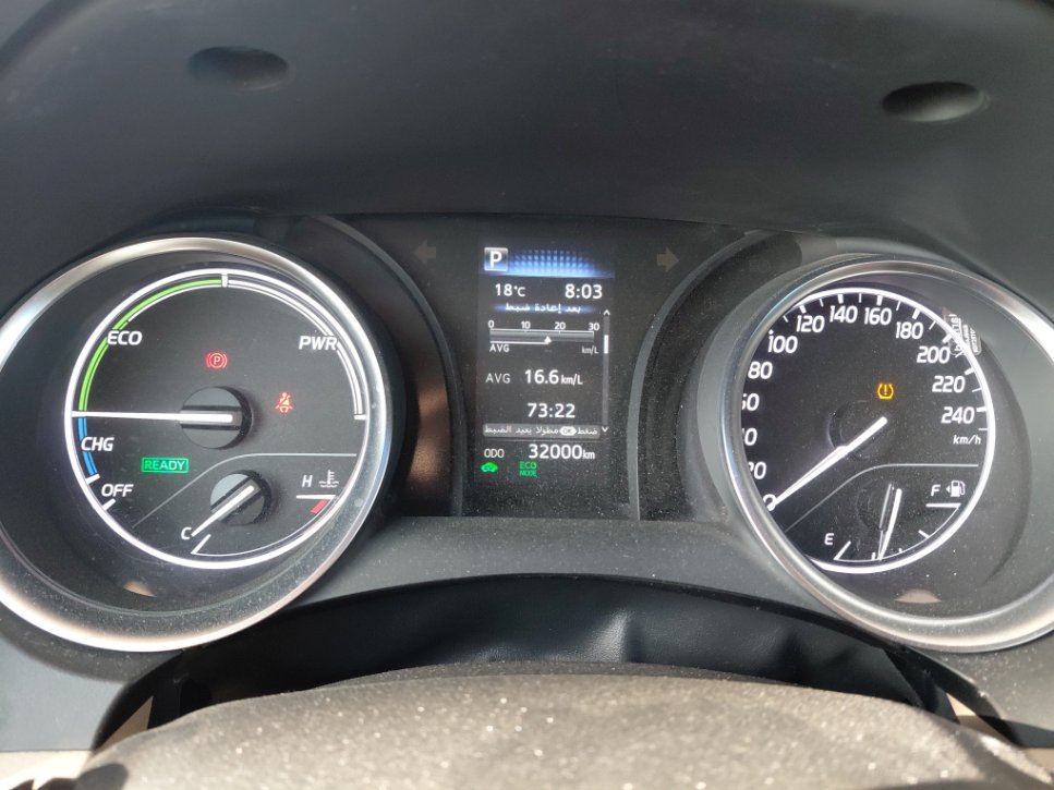 Toyota Camry LE HEV 2024 image