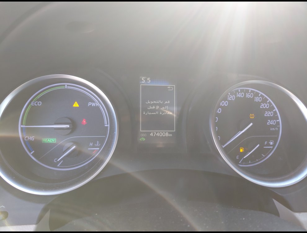 Toyota Camry GLE HEV  2019 image