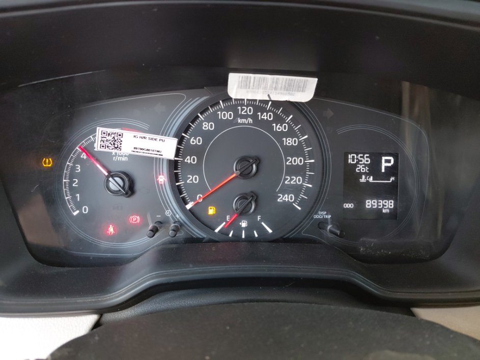 Toyota Corolla XLI EXE 2024 image