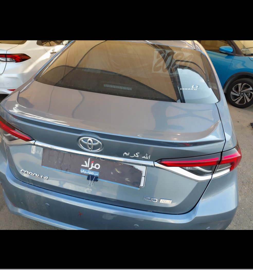 Toyota Corolla XLI EXE 2024 image