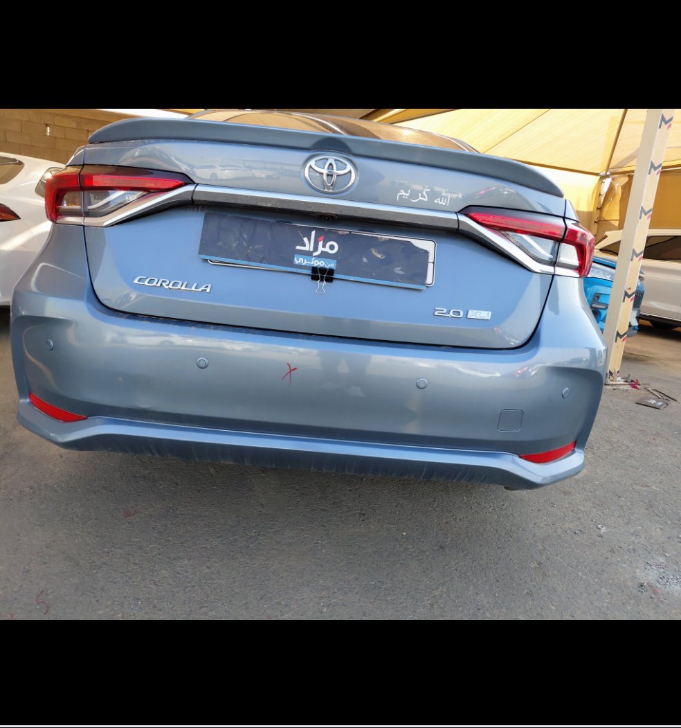 Toyota Corolla XLI EXE 2024 image