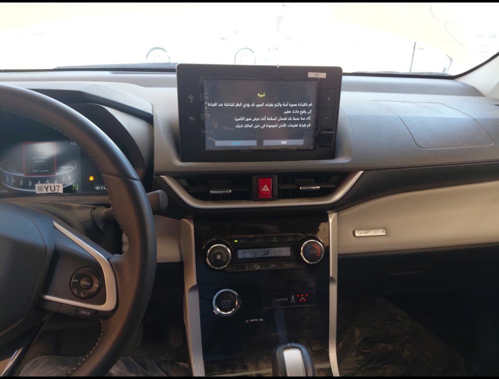 تويوتا فيلوز GLX 2024 image