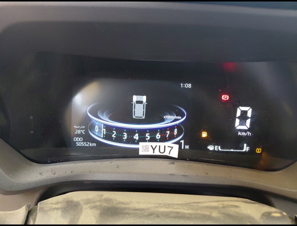 تويوتا فيلوز GLX 2024 image