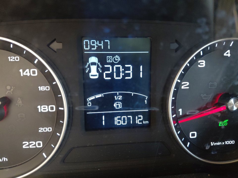 إم جي 5 STD 2022 image