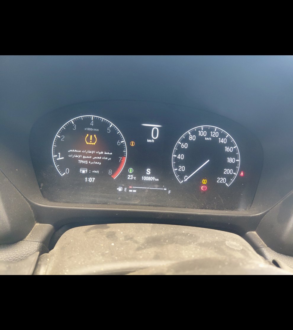 Honda City LX  2023 image