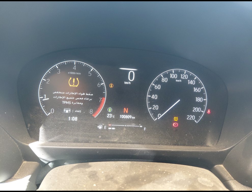 Honda City LX  2023 image