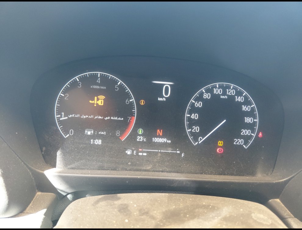 Honda City LX  2023 image