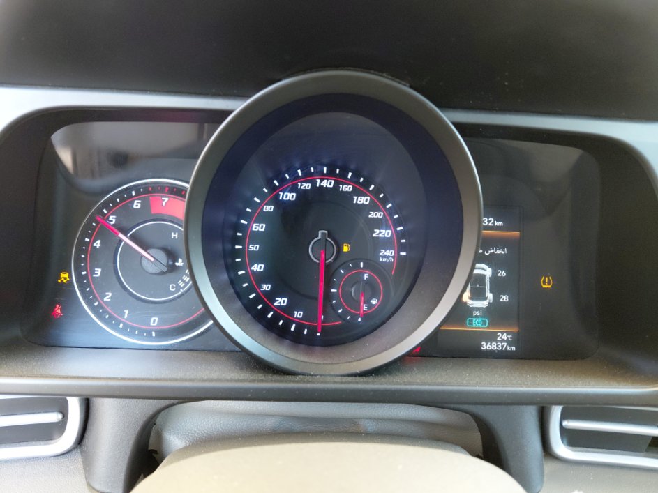 Hyundai Elantra Smart Sport  2023 image