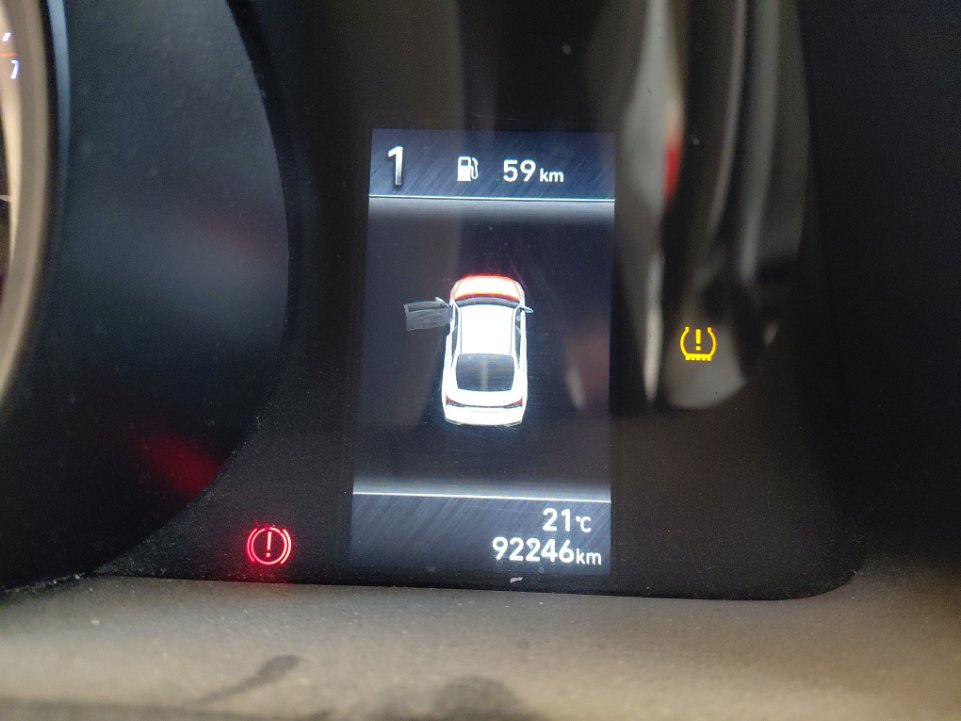 Hyundai Elantra FLEET 2023 image