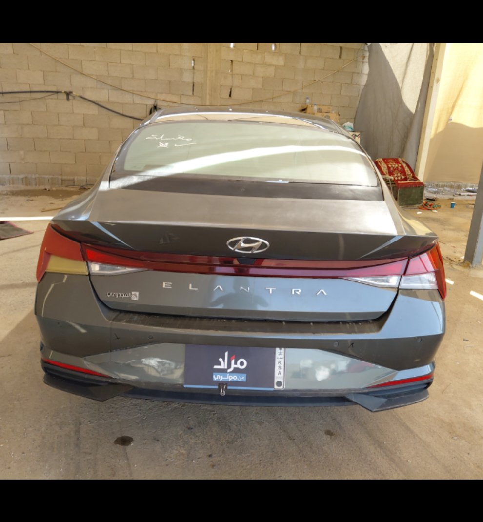 Hyundai Elantra FLEET 2023 image