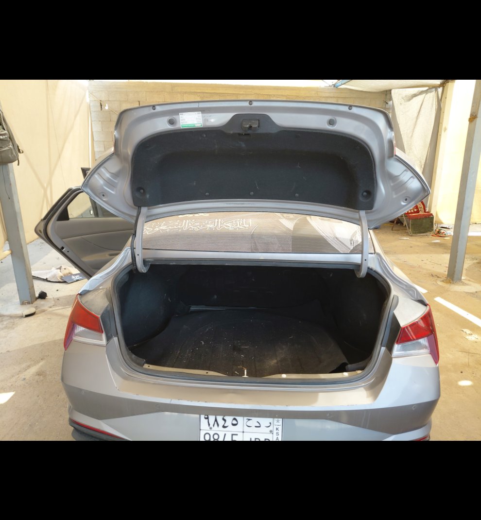 Hyundai Elantra GL 2023 image