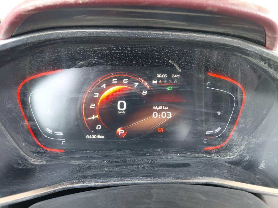 Geely Coolray Comfort Sports Utility - FWD 2022 image