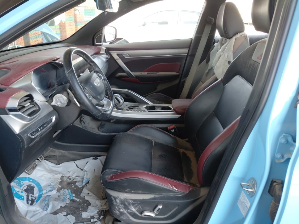 Geely Coolray Comfort Sports Utility - FWD 2022 image