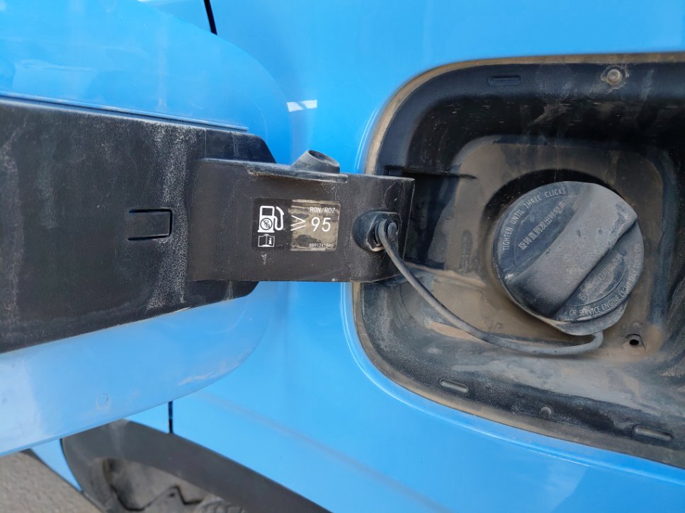 Geely Coolray Comfort Sports Utility - FWD 2022 image