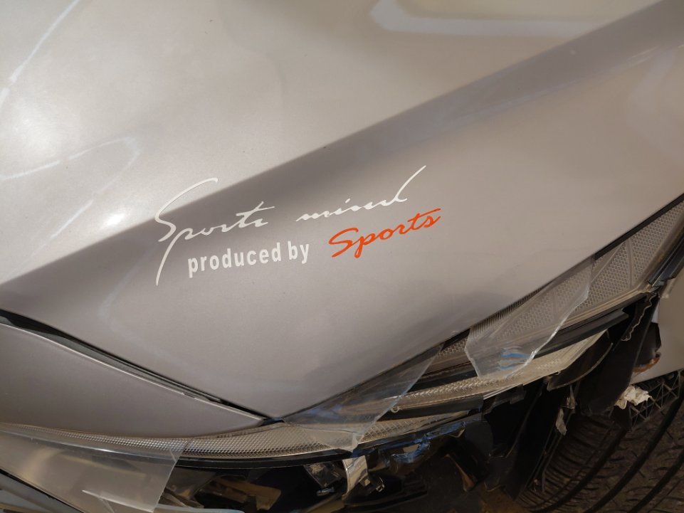 Hyundai Elantra GL 2023 image